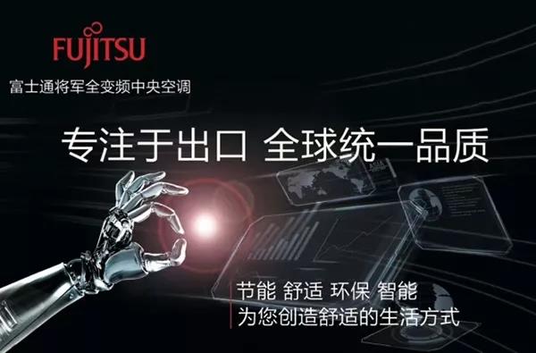 微信圖片_20181127195006